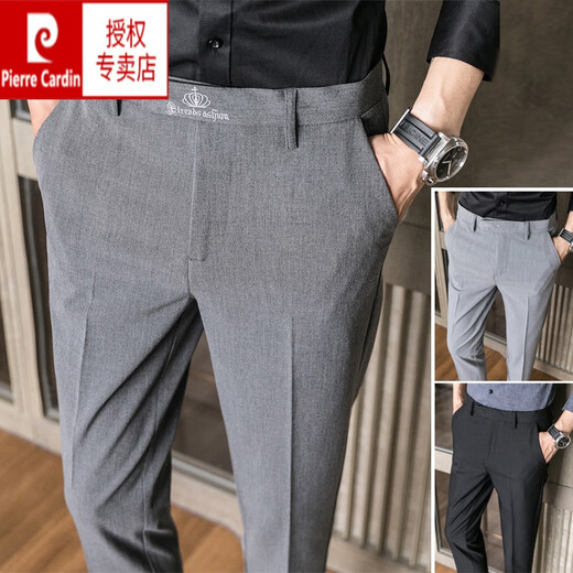 皮尔卡丹（pierre cardin）男士休闲西裤裤春秋感2024新款韩版潮流修身夏季九分西装裤子 723深灰九分裤 30 (2尺3适合110-120斤)