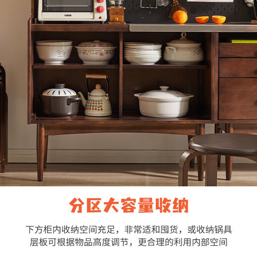 家逸餐边柜实木酒柜多功能储物柜收纳茶水碗柜餐厅置物架下柜1.8米