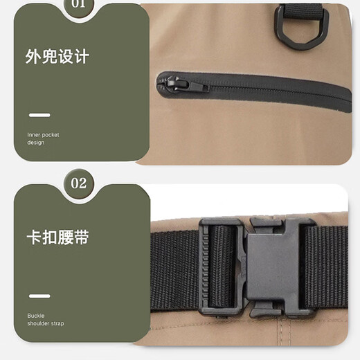 SEKOYA Waist Wading Pants Luya Equipment Fishing Suit Stream Fishing One-piece Waterproof Rain Pants Catch the Sea Wear-Resistant Half-body Wading Pants 5006J Khaki L Shoe Size 42