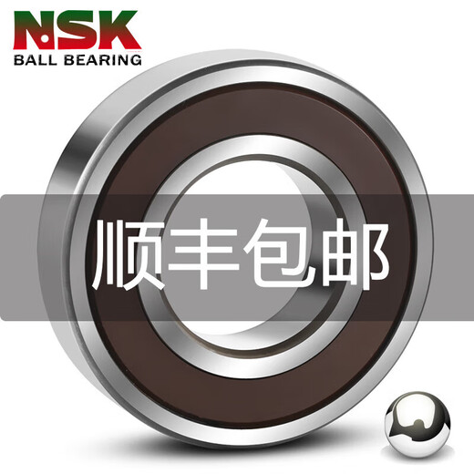 Bearings 62126213 High Speed ​​6214 High Temperature 6215 Single Row 62166217 Z ZZ DDU 6213Z Metal Sealing Others