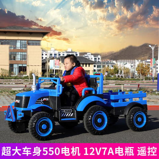 Handsome red children's electric vehicle tractor can sit on extra large bucket with bucket off-road remote control toy vehicle engineering vehicle for boys and children blue 550 motor 12V7A battery remote control