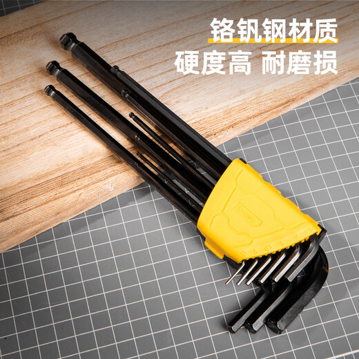Deli black hexagonal wrench set hexagonal hexagonal wrench combination 9-piece set DL232309H