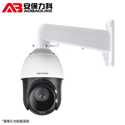 Seguridad, como monitoreo, la máquina del soporte de la máquina de la bola de bola de aluminio de aluminio Universal HikVision Dahua Cámara de gimbal de alta velocidad ABLK-1602ZJ