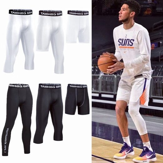 NIUKAILE tights men's sports running fitness training quick-drying compression high-elastic basket football leggings 302 letter trousers XL recommended height 170-175CM