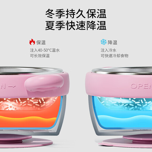 Xulin Bol d'isolation injectée à l'eau japonaise Bébé 316 en acier inoxydable doublure intérieure de grande capacité