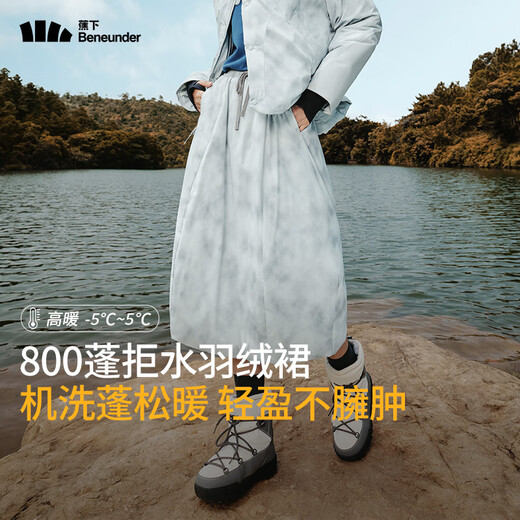 Banana lower body down skirt for women in autumn and winter, thin, fluffy, slimming, versatile mid-length skirt HD17624 Moon Shadow Green L 165/72A