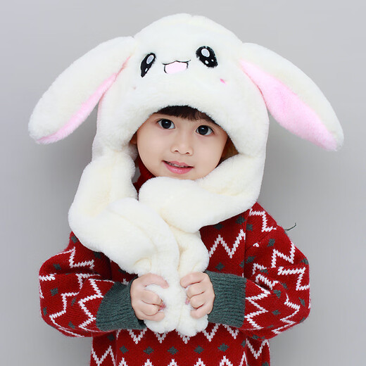 Hombo para niños con hojas de izquierda Chica de otoño e invernal de otoño e invierno MOVO Bufanda Integrada Niña Integrada Buff Buff Lindo Rosa Invierno [Juego de tres piezas] MOVES MOVO ESTILO DE NIÑOS: 50-54cm [2-7 años] Todos los tamaños