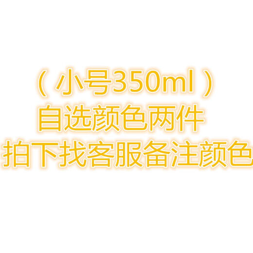 Junkiss Pet Folding Bowl Dog Silicone Dog Bowl Outdoor Travel Portable Drinking Bowl Cat Food Bowl Bowl Custom Color Bowl 2 Pack Contact Customer Service Notes Large Dogs (1000ML)