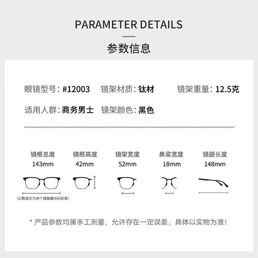 Jingbang myopia sunglasses can be equipped with astigmatism and can be worn with UV glasses TK2 12003 black with 1.56 myopia sunglasses gray with astigmatism