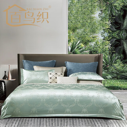 Bainiao Weaving Light Luxury Brand Bed Four-Piece Set Modern Style High-end Pastoral Jacquard Four-Piece Set High-end Silk Cotton Bedding Cover Marsala 1.8m (6ft) Bed