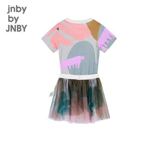 jnby by JNBY[江南布衣婴童]连体衣短裙套装夏可爱印花网纱女童婴儿YM3H20610 690杂粉 73 cm