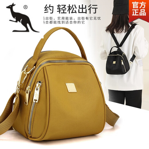 Cool Kangaroo 2025 new small bag women's one-shoulder crossbody bag women's bag canvas fashionable and versatile Oxford cloth shoulder shell bag dark gold