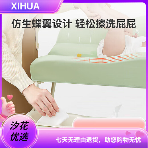 MOKOO Esser Diaper Table Baby Care Table Newborn Baby Multifunctional Massage Touch Diaper Changing Table Morandi Gray Esser-AIR 5-speed Lift