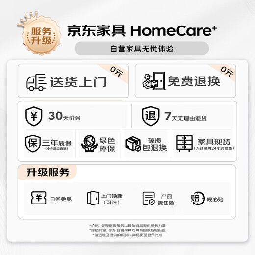 Yiman bed computer desk folding study desk dining table bay window dormitory college student office lazy desk