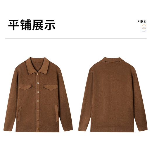 Shanshan [laine épaissie] Chaînes d'automne et d'hiver pour hommes confortables hommes confortables simples snap Cardigan Business Pull d'âge moyen 2xl 185 / 100A
