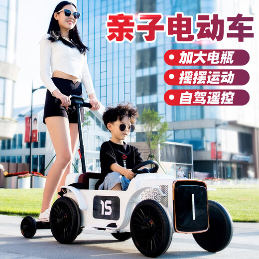 Bei Duoqi children's electric car four-wheel toy parent-child car can be used as adult remote control for male and female babies and children with adult tray Pearl White 12V25A lithium battery + soft wheel + remote control