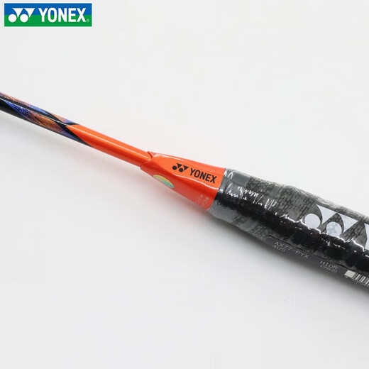 YONEX Yonex badminton racket single shot AX Sky Ax 77 PRO An Xiying's same offensive full carbon single shot AX Sky Ax 77 PRO bright orange continuous attack