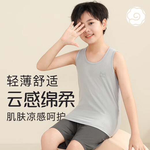 Cat Man Children's Weste Boy im Sommer ärmelloses Bottom -Hemd Medium Big Boy Thin Top Pyjamas grau 160