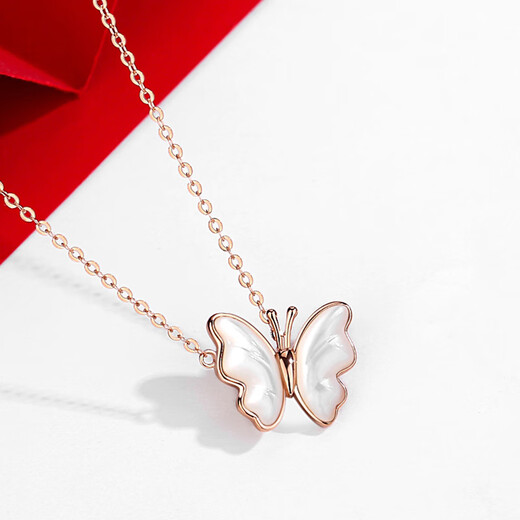 RHM 18k gold butterfly necklace for women rose gold pendant light luxury high-end clavicle chain Valentine's Day gift for girlfriend 18k gold butterfly necklace + exquisite gift box + certificate