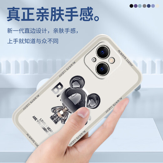 品托 适用苹果15手机壳iPhone15ProMax液态硅胶保护套新款卡通创意男女情侣全包防摔超薄软壳网红潮牌 苹果15【烟蓝色-金属米奇A675】+钢化膜 魔方液态