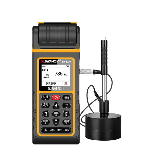 Renjuyi is suitable for SW6210S Leeb hardness tester high-precision metal hardness tester Brinell and Rockwell hardness testing SW6210S comes standard with D-type impact device + standard