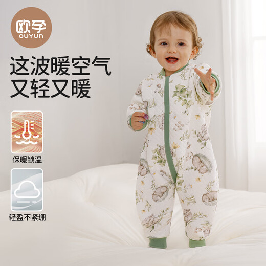 OUYUN baby sleeping bag, children's anti-kick quilt, cotton baby split-leg sleeping bag, child sleeping bag, anti-kick quilt, spring, White Circus M size, recommended height 80-95cm