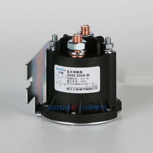 三佑SAYOON直流接触器S684-200A叉车升降油泵1261 2451 212 09 17 L立式 12VS684-200A