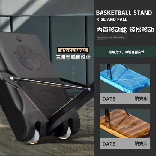 LIVEX青少年篮球架可移动式户外室内篮球框可升级投篮训练器礼物