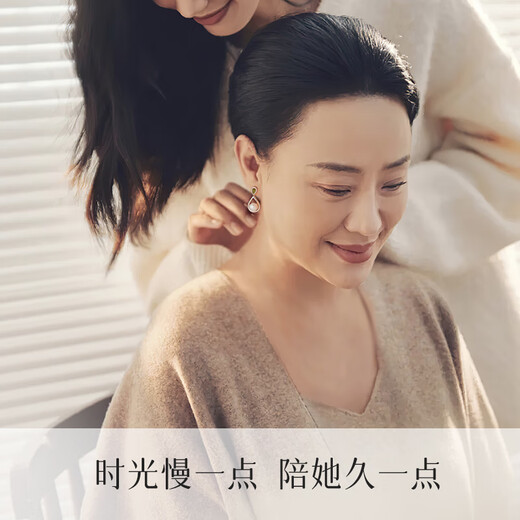 Zhen Shang Silver Chinese Gold Pearl Silver Earrings Pendant Women's Light Luxury High-end Birthday Gift for Girlfriend Wife Mom S925