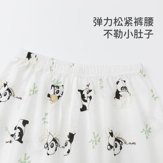 Gut aussehender Bärenjunge und Mädchen Baby Moskito-Repellenthose Sommer dünne atmungsaktive Baby-Elastizierhosen Binden der Hose Chinesische Stil Casualhose Weiß/Xiangyun Feihe 90