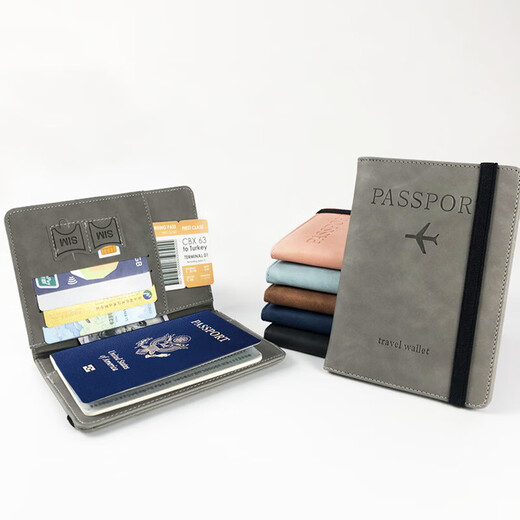 Zhizhou Travel Passport Clip Safety Anti-theft Brush Portable Multi-function Storage Ticket Clip Travel Equipment [Multi-function Anti-theft Anti-theft Anti-magnetization] Pink