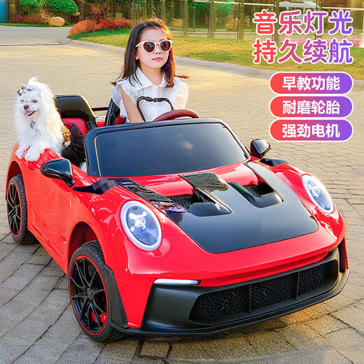 Mother and baby children's electric car four-wheeled super large two-seater baby remote control toy double stroller white double drive full function + hard wheels leather seat 12V11 Chaowei battery