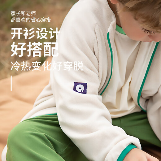 Q21 3A antibacterial children's Tencel polar fleece home clothes set for boys and girls to wick away sweat and keep warm for parents and children, milk white 170, adult women's style