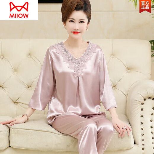 
Catman (MiiOW) high-end middle-aged mother pajamas Jurchen silk ice silk summer long sleeve thin large size can be worn outside air-conditioned room two-piece set FX683 deep powder seven-point sleeve long trousers XXXL 160-180Jin [Jin equals 0.5 kg]