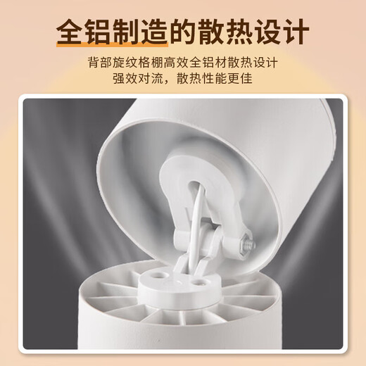 Suoyada sun never sets spotlight, adjustable angle, home wall painting atmosphere light, commercial hill wall washer, entrance mural spotlight