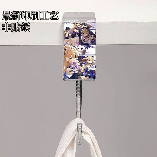 Bureau de bureau Hrowed Carbag 2D Zhongli Sword Hu Tao Les étudiants du bureau de classe peuvent être détachés et collés sans coller N1105 ORIGINAL IMAGE n ° 4