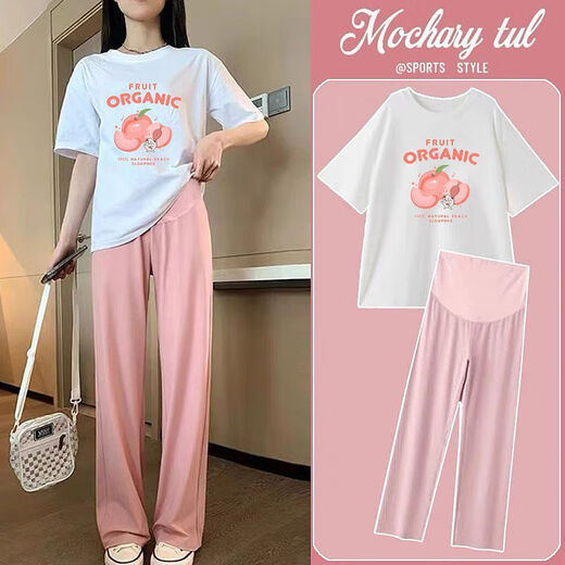 Meng Yilan (Mengyilan) Suit de maternité New Corée Hot Mom Summer Summer cette année Cover Top à la mode de cette année portant un pantalon de maternité. Top blanc bleu + pantalon de relance à jambes larges bleu [L [100-120Jin [Jin est égal à 0,5 kg]]