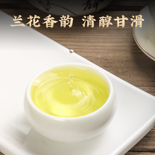 
Youmingshan Anxi Tieguanyin 2025 new tea fragrance type oolong tea special tea drink high-end tea gift box 200g