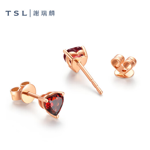 Xie Ruilin (TSL) 18K gold earrings small heart series garnet love earrings BE477 (64819)