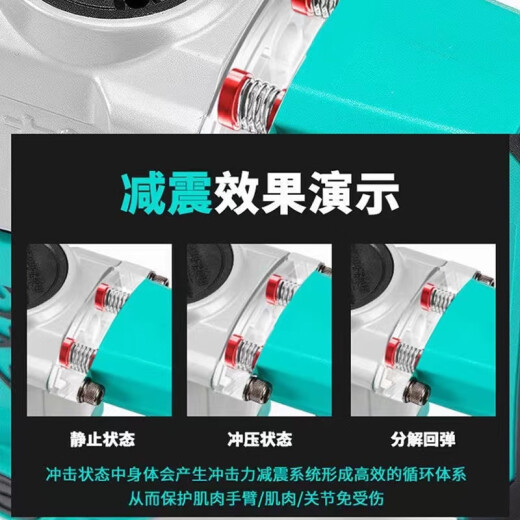 
Dayi Electric Hammer Electric Pickaxe Multifunctional High-Power Impact Drill Industrial Concrete Drilling Dual-purpose Power Tool 6630[Dual Function][1050 Watts]