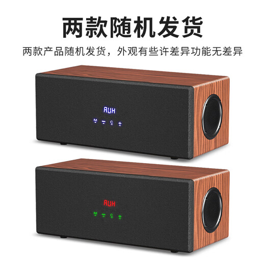 Soaiy F8 Home KTV Audio Karaoke-Verstärker All-in-One-Heim-TV-Projektion Holzgitarrenlautsprecher Dual-Mikrofon-Upgrade 4 Lautsprecher Holzkornfarbe