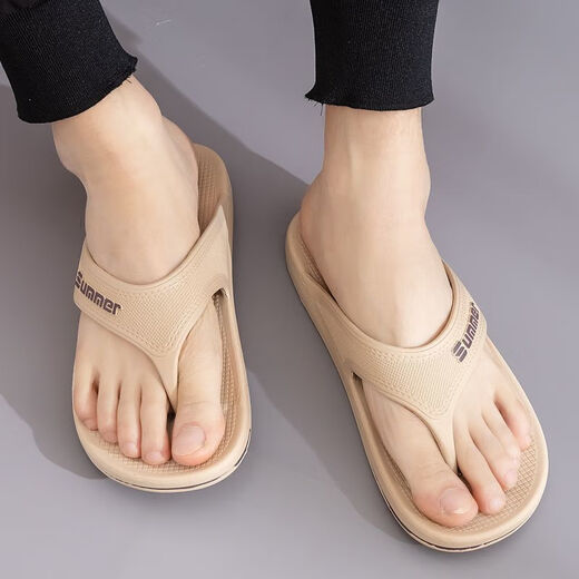 
Yunyouli (yunyouli) summer new Korean style trendy and versatile outside wear fashionable foot clipped herringbone men's sandals soft sole non-slip men's flip flops Herringbone ZMJ-7027 black men's flip flops 40-41 Suitable for 39-40 feet