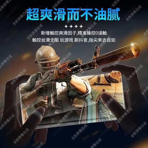 飞膜宝适用华为nova5ipro屏幕总成带框nova5z 5i手机内外显示屏触摸 nova5ipro 屏幕总成【品质LCD】无框