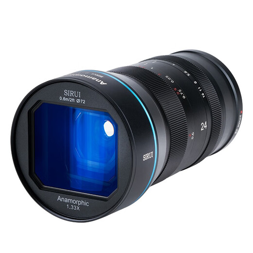 SIRUI 1.33X S35 wide format cinema lens micro single vlog video micro cinema lens S35 format 24+35+50+75 four lens set-L mount