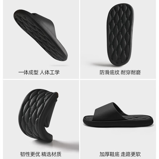 Bermu Qingchen's shit-slippers for men in summer wear 2025 new bathroom non-slip eva non-stinky feet household sandals for women gray 42-43 suitable for 41-42