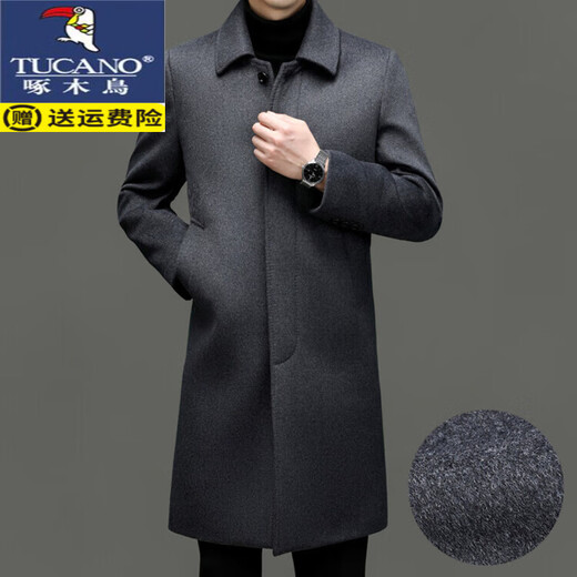 啄木鸟（TUCANO）冬季新款大码男士羊毛大衣中长款爸爸装羊毛呢子中老年加厚外套男 2316灰色（春秋款） 常规 M 建议100-125斤