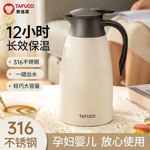 Tafuco Thermos Household Thermosmos, Edelstahl mit großer Kapazität, Thermos