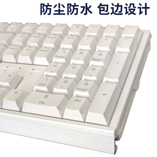 升派适合 CHERRY 樱桃 MX3.1 G80-3890 RGB 键盘膜罩台式笔记本电脑防尘套保护贴膜 樱桃MX3.1 TPU 键盘膜