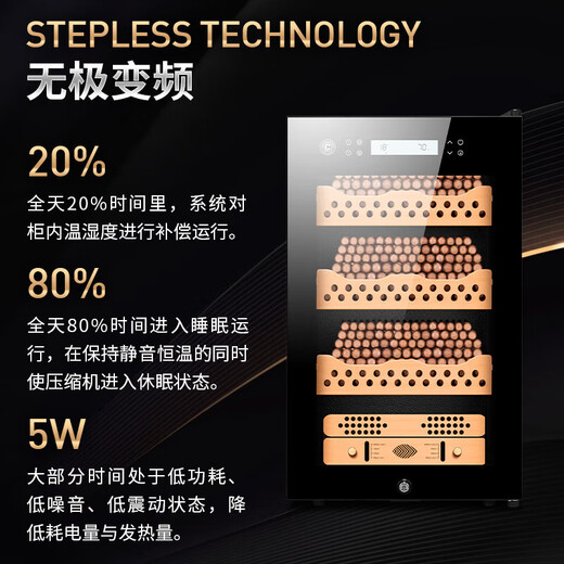 CIGARLOONG cigar cabinet constant temperature and humidity household compressor air-cooled frost-free cedar wood naked cigar moisturizing red wine cedar wood naked model wifi + purified ammonia + constant temperature