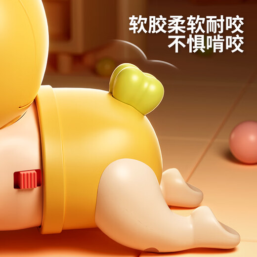 
Toys Agent Team Infants and Toddlers Electric Climbing Baby Educational Toys Baby Learn Climbing Headlifting Training 0-6 months Children's Day Gift